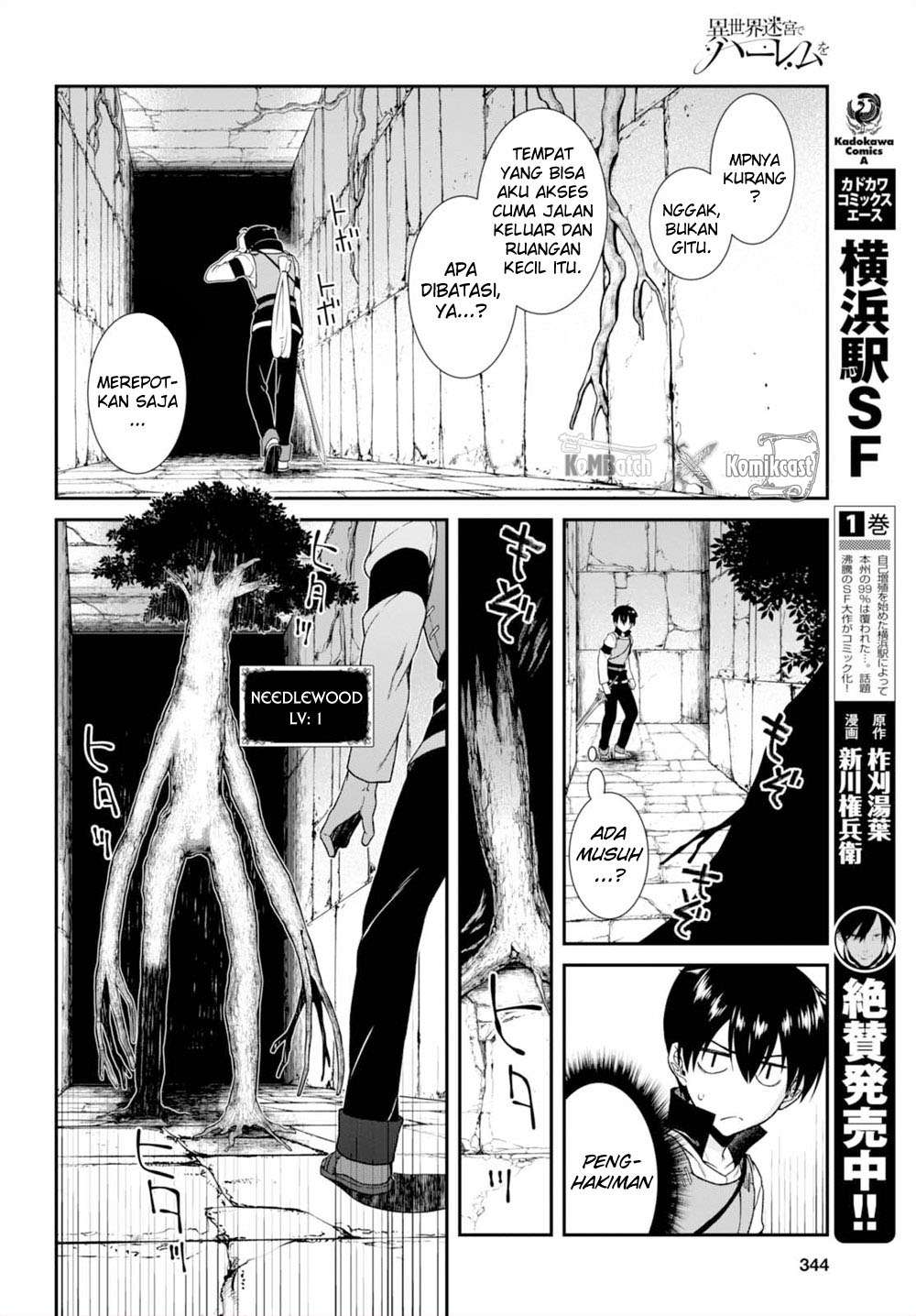 Isekai Meikyuu de Harem wo Chapter 05 Gambar 10