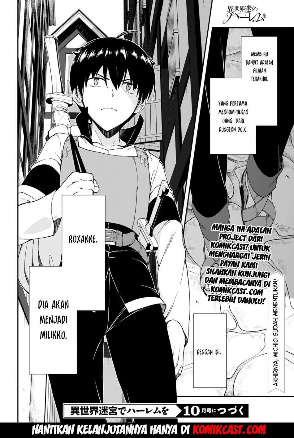 Isekai Meikyuu de Harem wo Chapter 04 Gambar 32