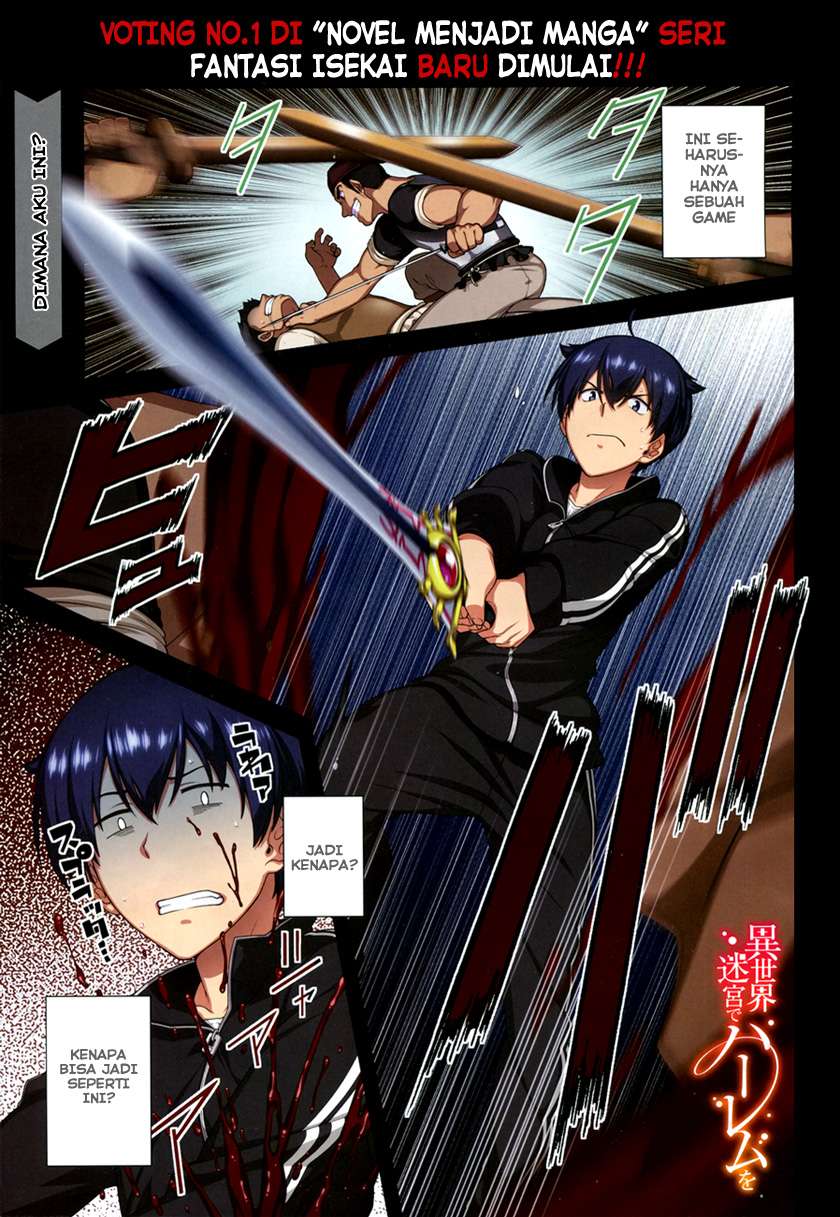 Baca Komik Isekai Meikyuu de Harem wo Chapter 01 Gambar 1