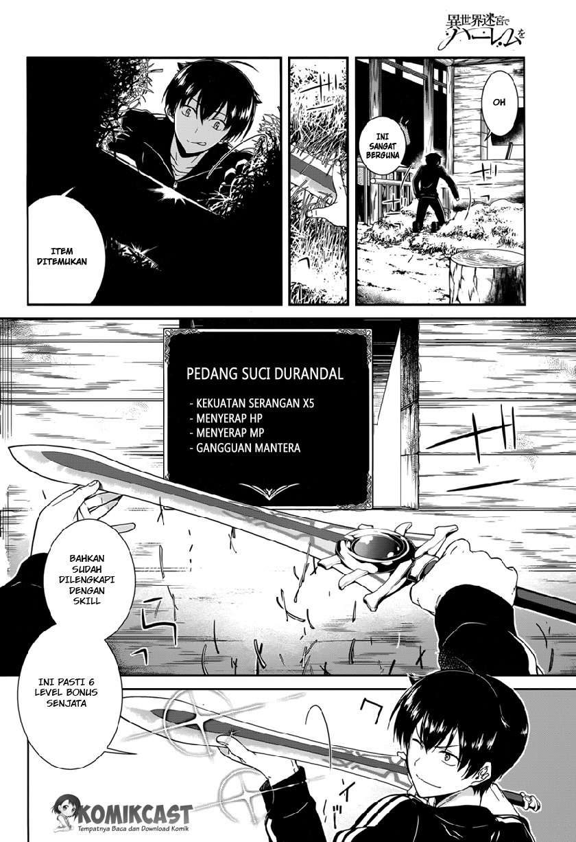 Isekai Meikyuu de Harem wo Chapter 01 Gambar 11