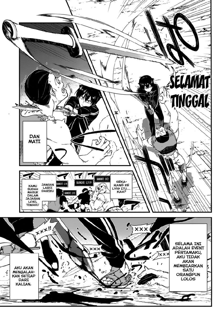 Isekai Meikyuu de Harem wo Chapter 01 Gambar 27