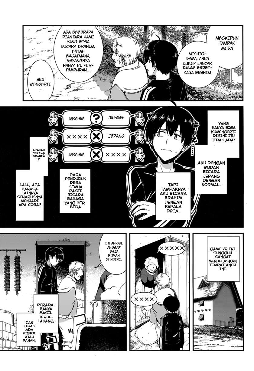Isekai Meikyuu de Harem wo Chapter 01 Gambar 31