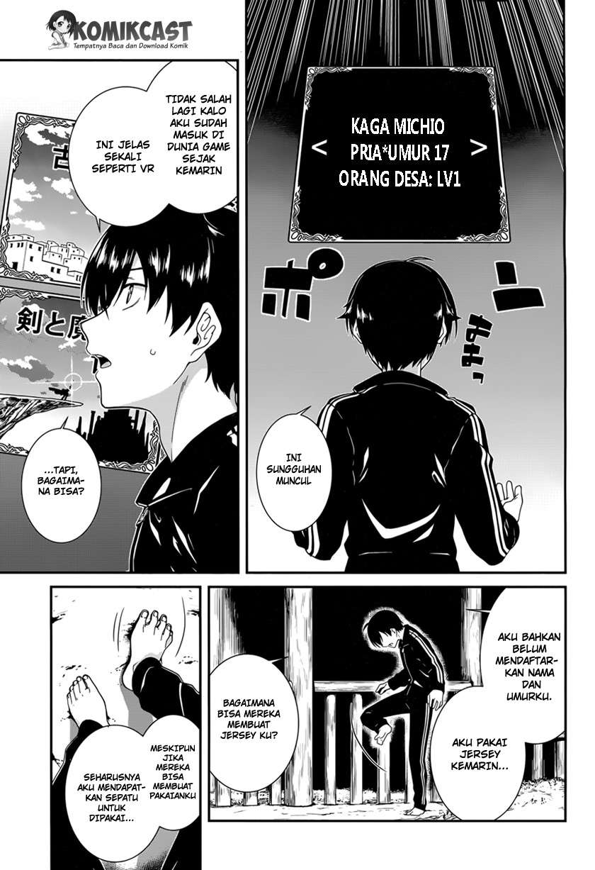 Isekai Meikyuu de Harem wo Chapter 01 Gambar 8