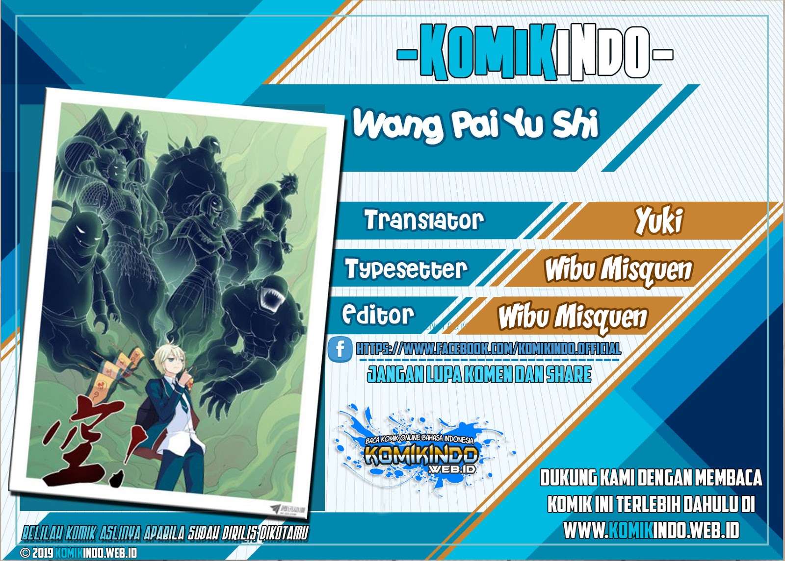 Baca Komik Wang pai Yu shi Chapter 53 Gambar 1