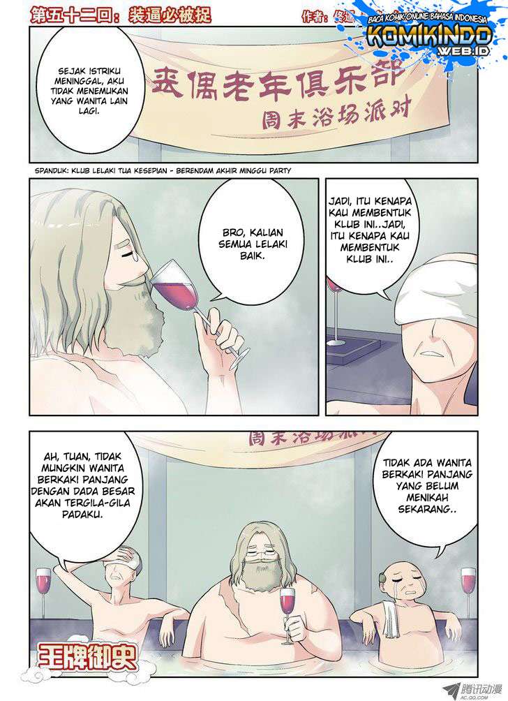 Baca  Wang pai Yu shi Chapter 52 Gambar 2