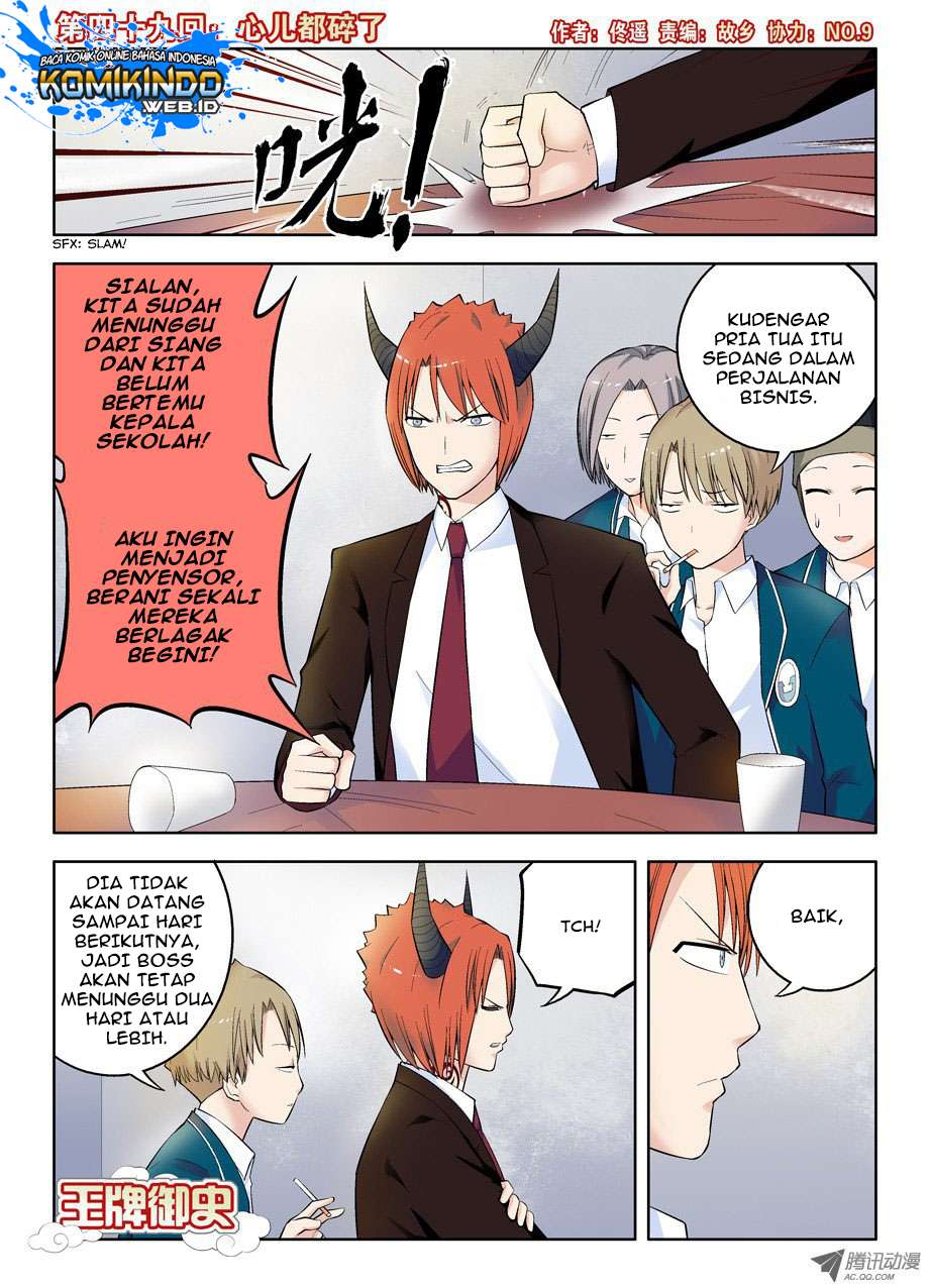 Baca  Wang pai Yu shi Chapter 49 Gambar 2