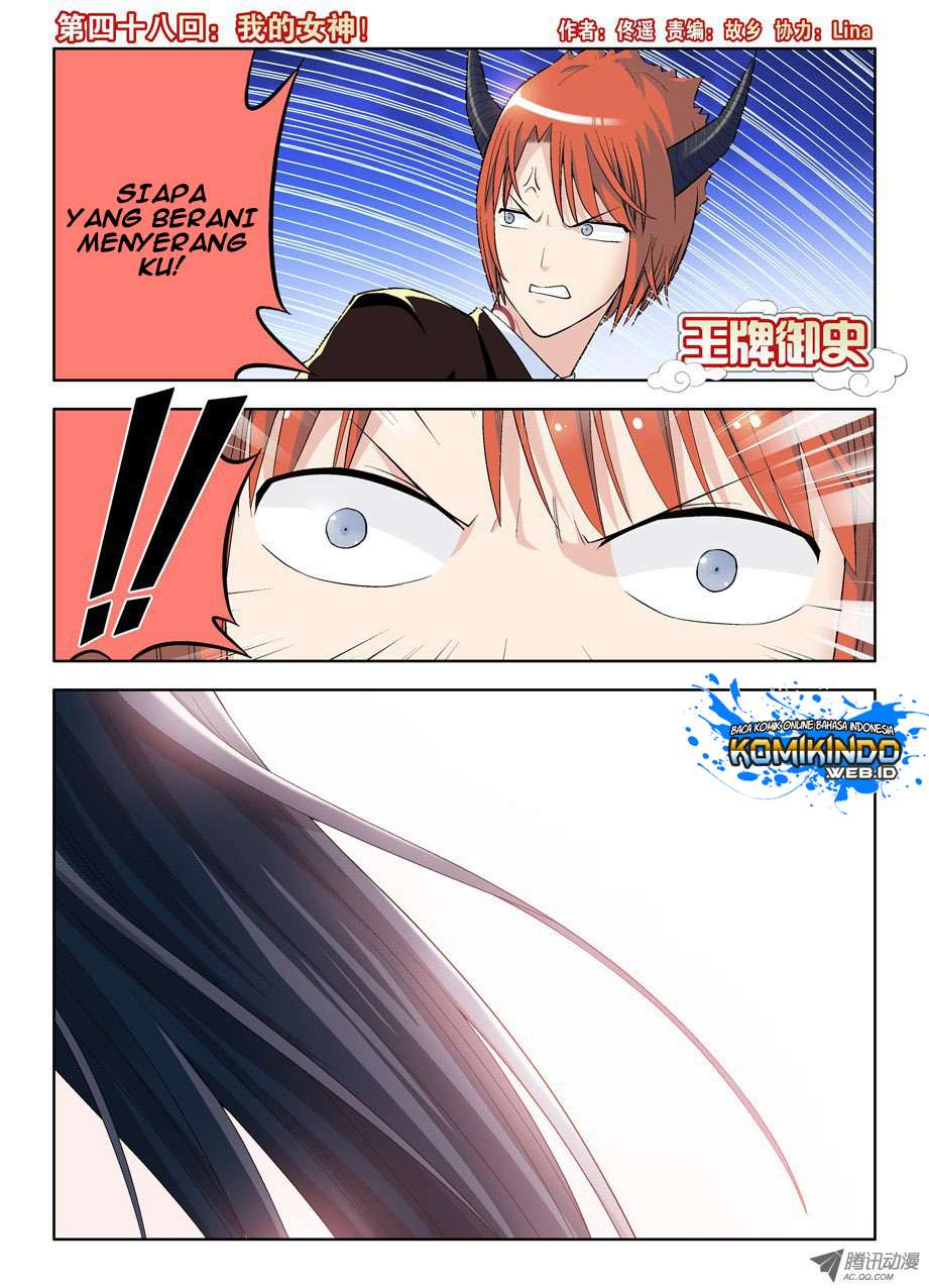 Baca Wang pai Yu shi Chapter 48 Gambar 2