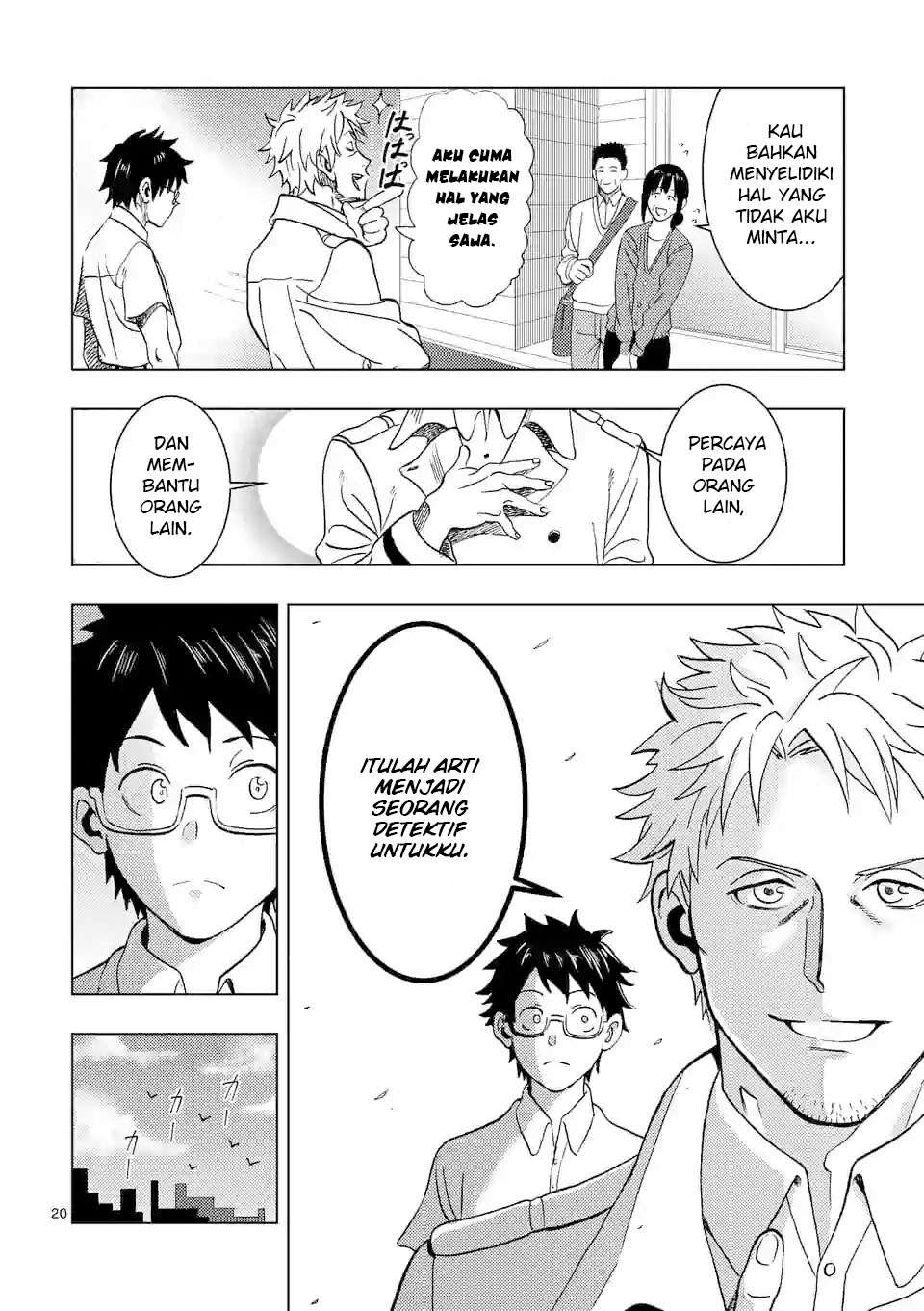 Actor Dance Chapter 01 Gambar 21