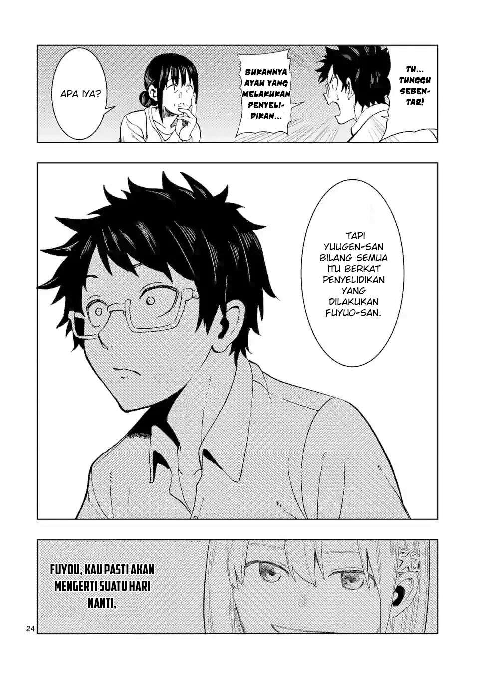 Actor Dance Chapter 01 Gambar 26