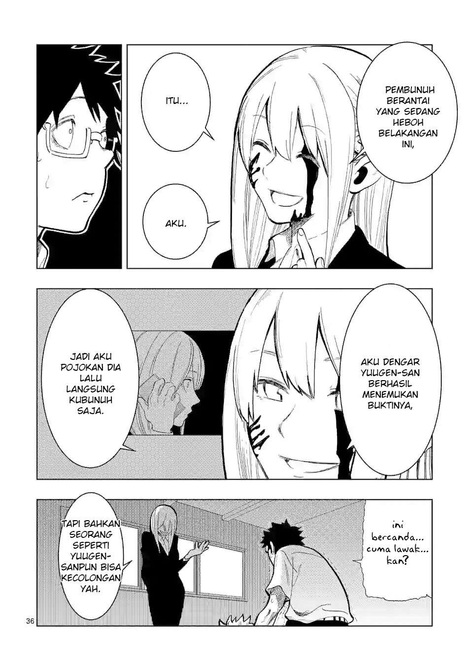 Actor Dance Chapter 01 Gambar 37