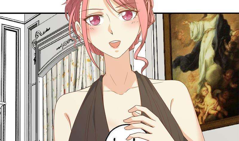 Cultivation Return on Campus Chapter 71 Gambar 14