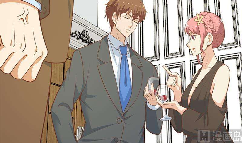 Cultivation Return on Campus Chapter 71 Gambar 46