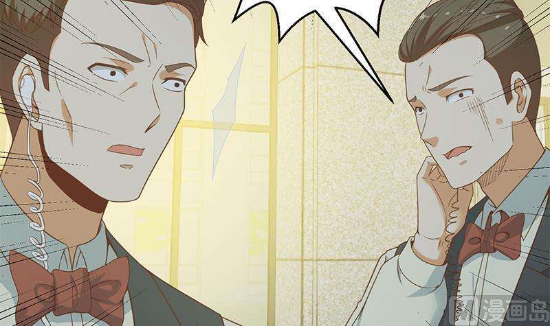 Cultivation Return on Campus Chapter 71 Gambar 7