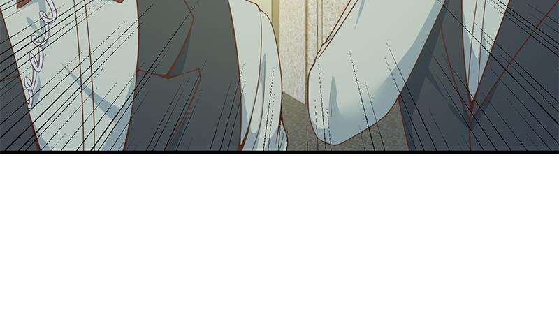 Cultivation Return on Campus Chapter 71 Gambar 8