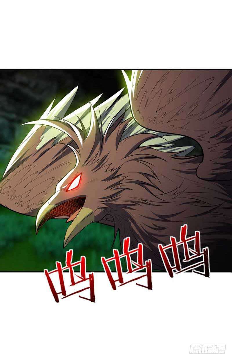 Rise of The Demon King Chapter 40 Gambar 12