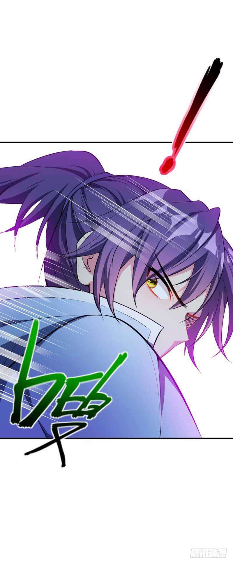 Rise of The Demon King Chapter 40 Gambar 15