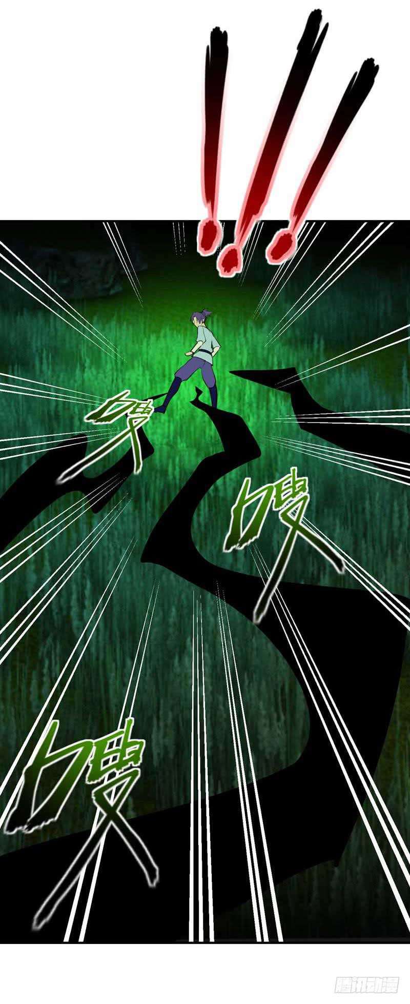 Rise of The Demon King Chapter 40 Gambar 16