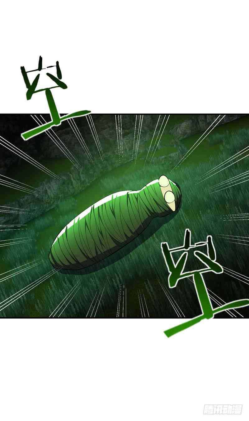 Rise of The Demon King Chapter 40 Gambar 22