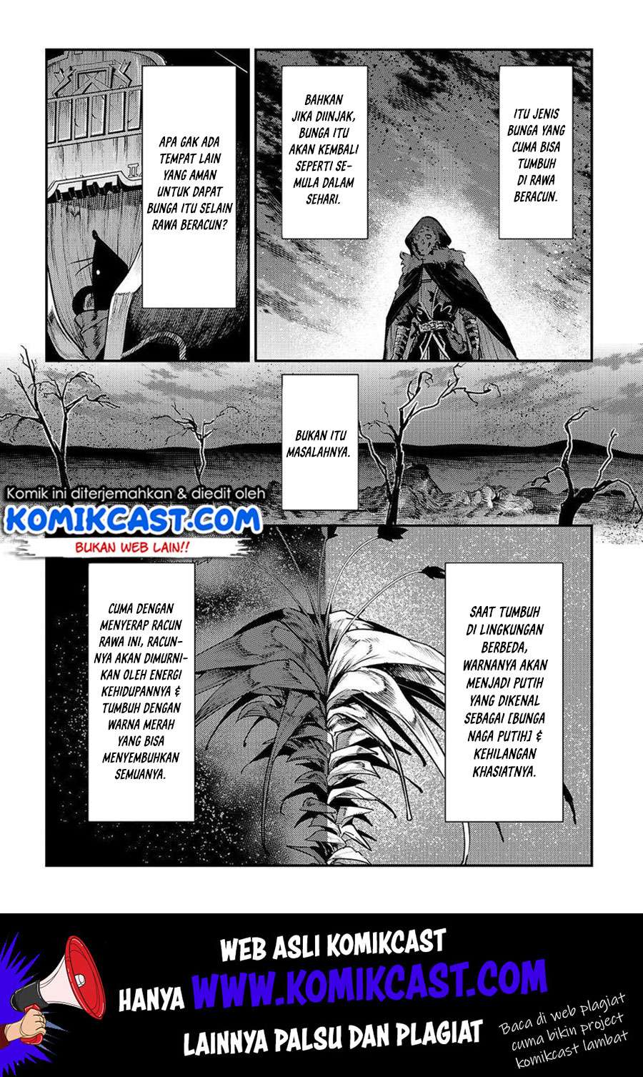 Nozomanu Fushi no Boukensha Chapter 22 Gambar 16