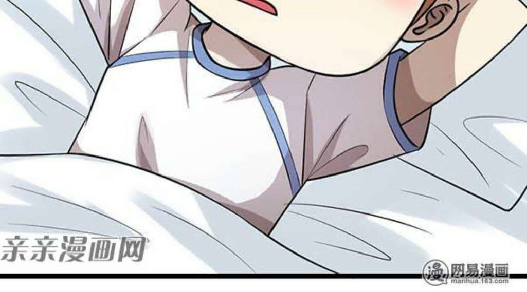 Young Master Return to 16 Chapter 38 Gambar 27