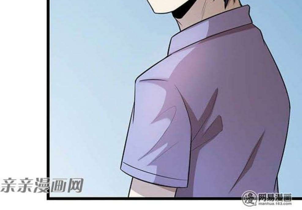 Young Master Return to 16 Chapter 38 Gambar 29
