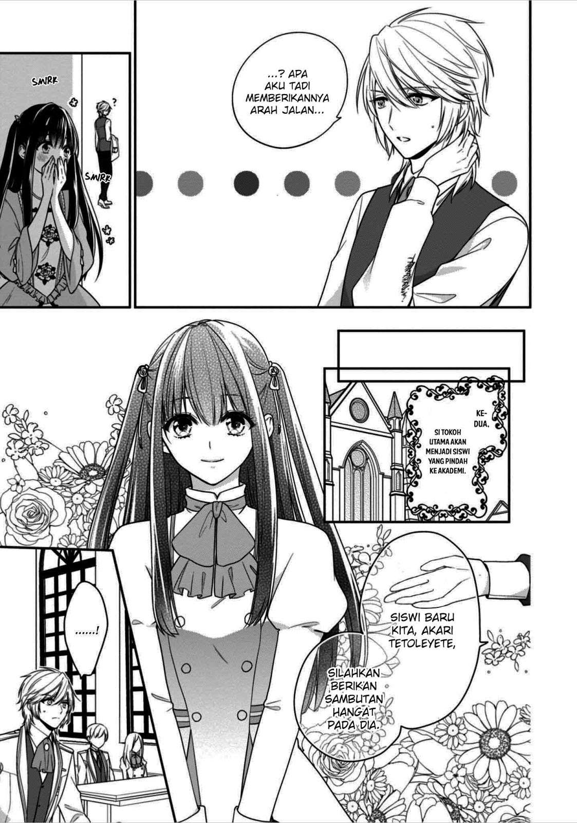 Akuyaku Reijou wa Ringoku no Outaishi ni Dekiai sareru Chapter 8.5 Gambar 11