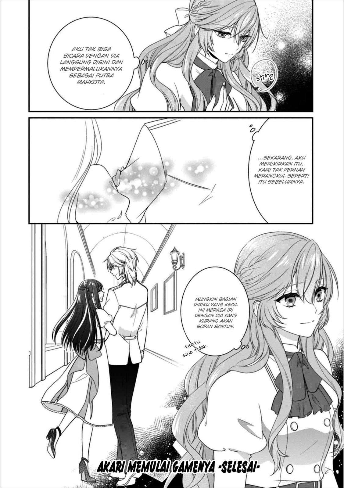 Akuyaku Reijou wa Ringoku no Outaishi ni Dekiai sareru Chapter 8.5 Gambar 16