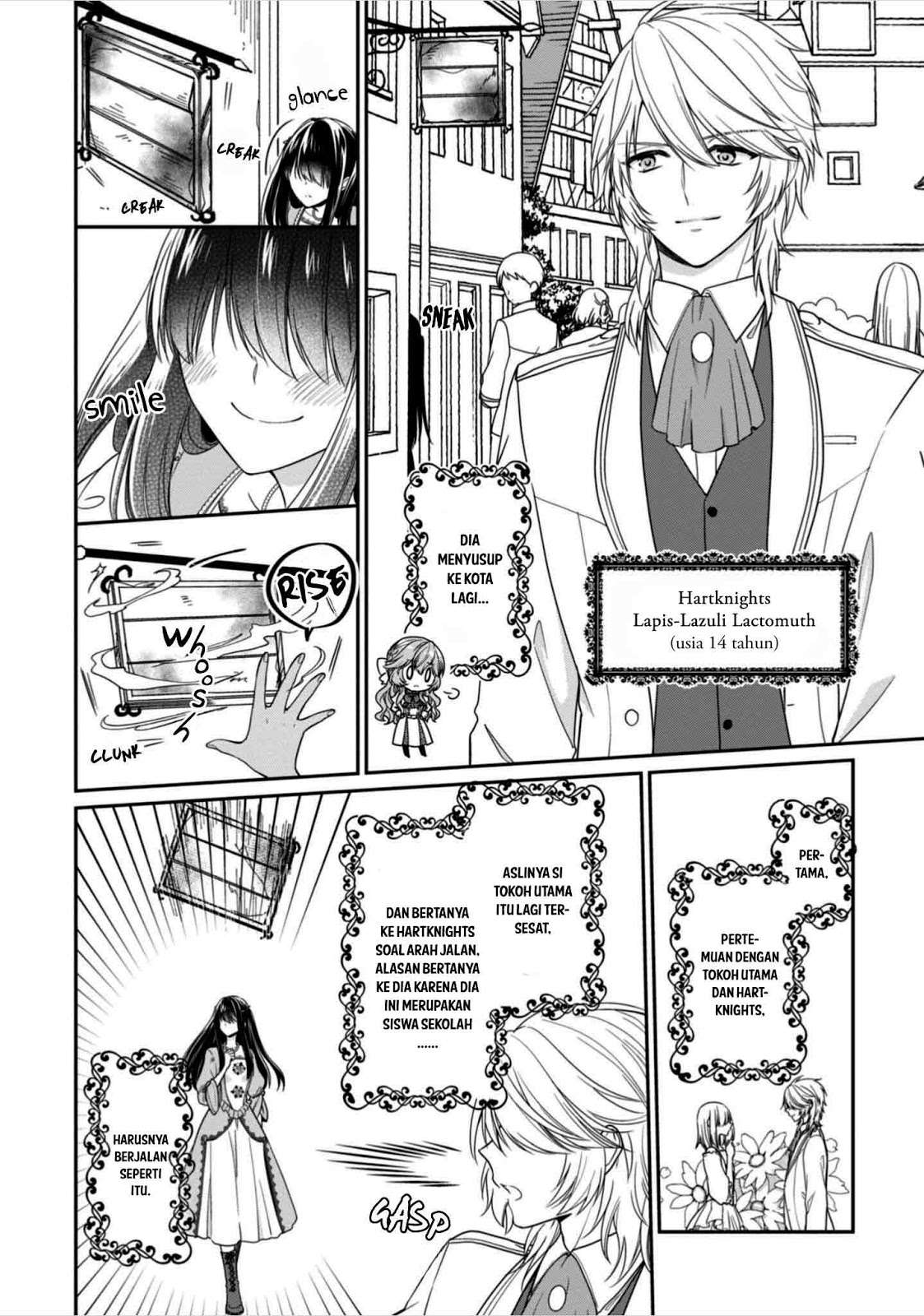Akuyaku Reijou wa Ringoku no Outaishi ni Dekiai sareru Chapter 8.5 Gambar 4