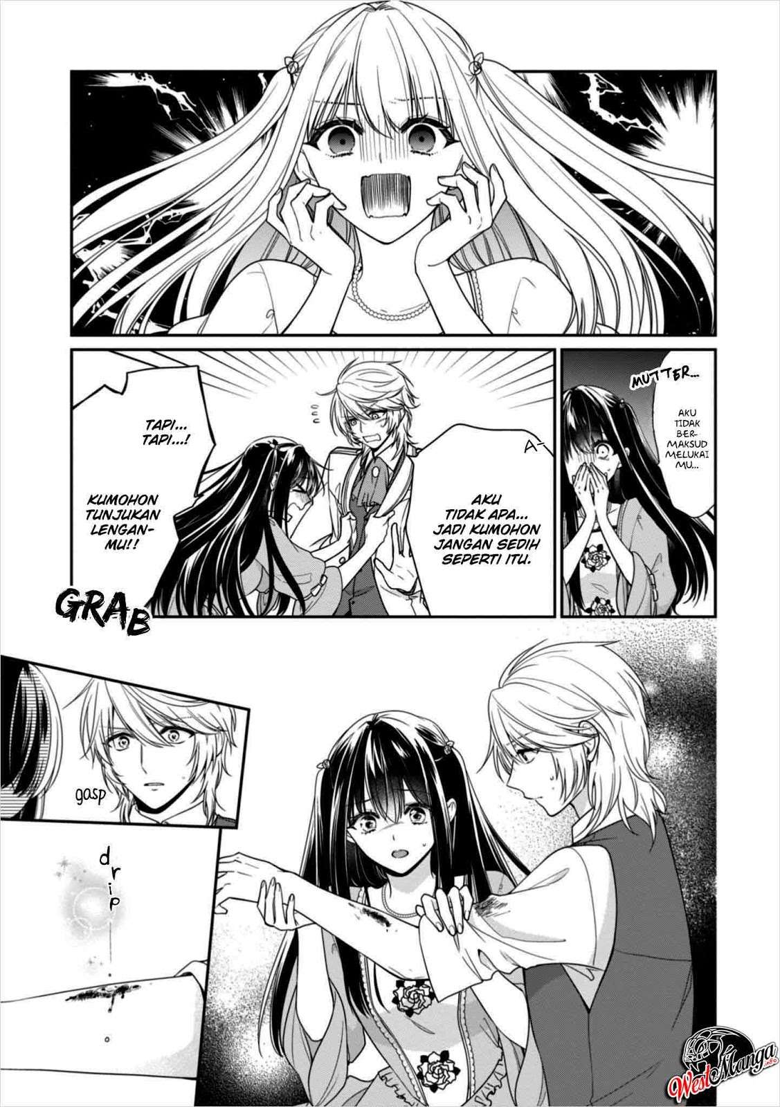 Akuyaku Reijou wa Ringoku no Outaishi ni Dekiai sareru Chapter 8.5 Gambar 7