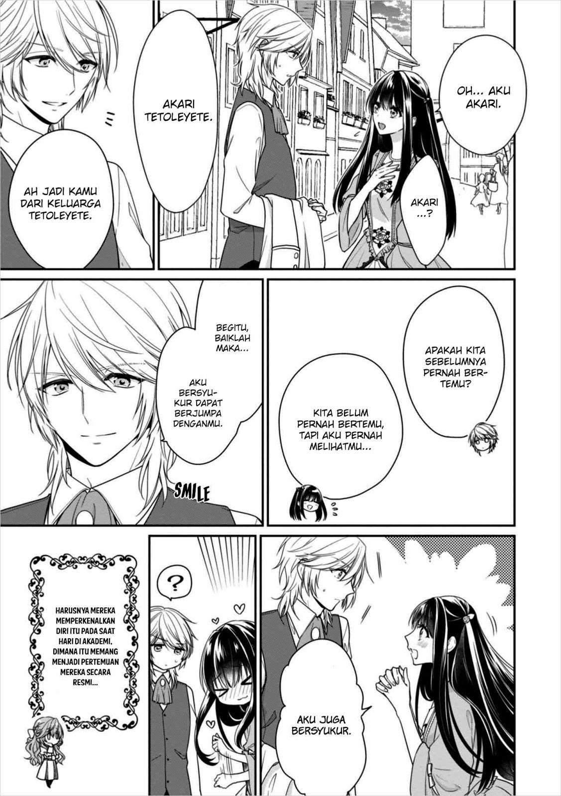 Akuyaku Reijou wa Ringoku no Outaishi ni Dekiai sareru Chapter 8.5 Gambar 9