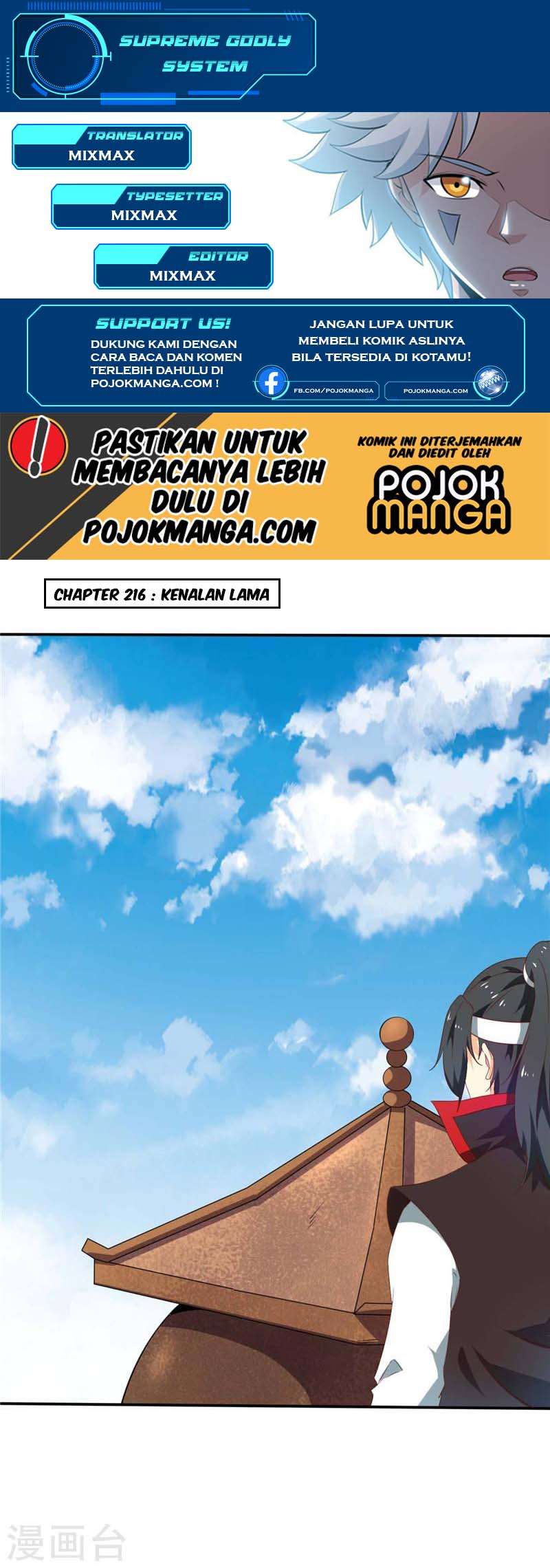 Baca Supreme Godly System Chapter 216 Gambar 2