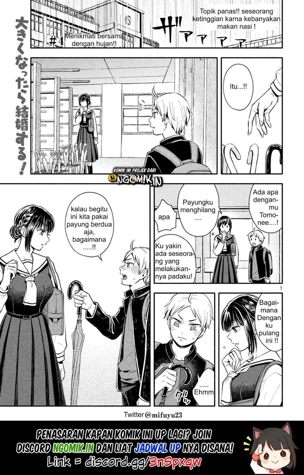 Baca  Ookiku nattara kekkon suru! Chapter 04 Gambar 2