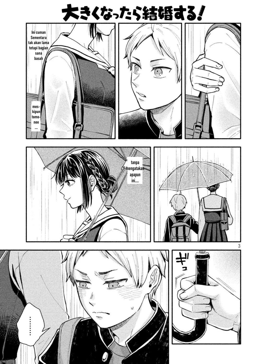 Ookiku nattara kekkon suru! Chapter 04 Gambar 4