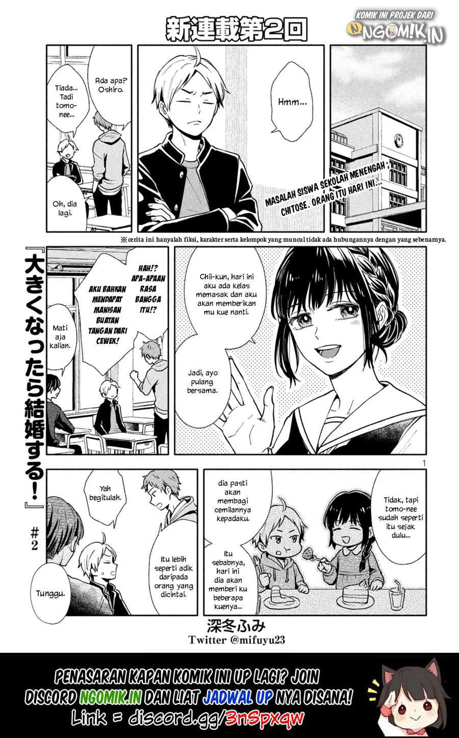 Baca Manga Ookiku nattara kekkon suru! Chapter 2 Gambar 2