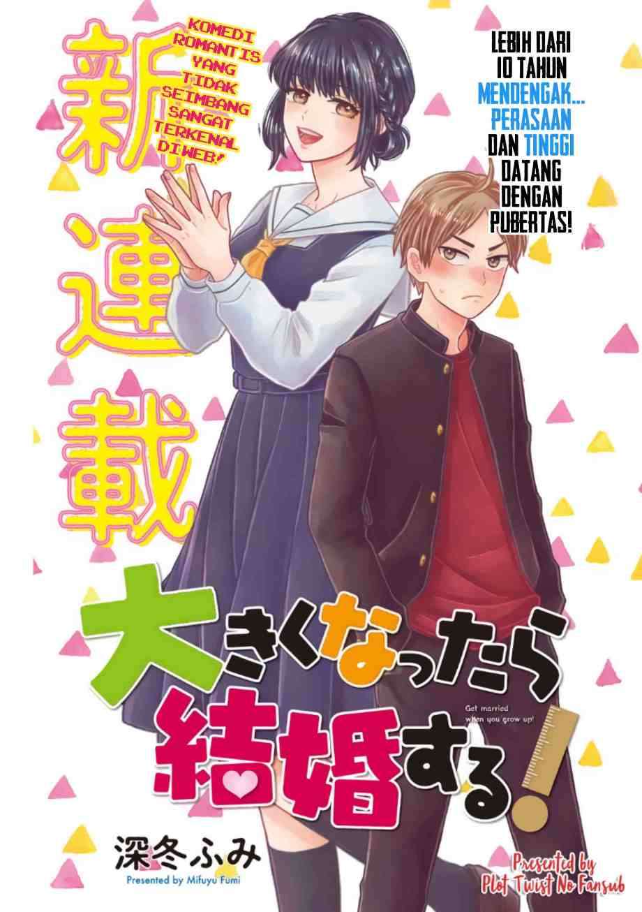 Baca Manga Ookiku nattara kekkon suru! Chapter 1 Gambar 2