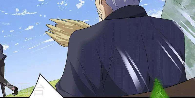 Master of Fortune Chapter 1 Gambar 6