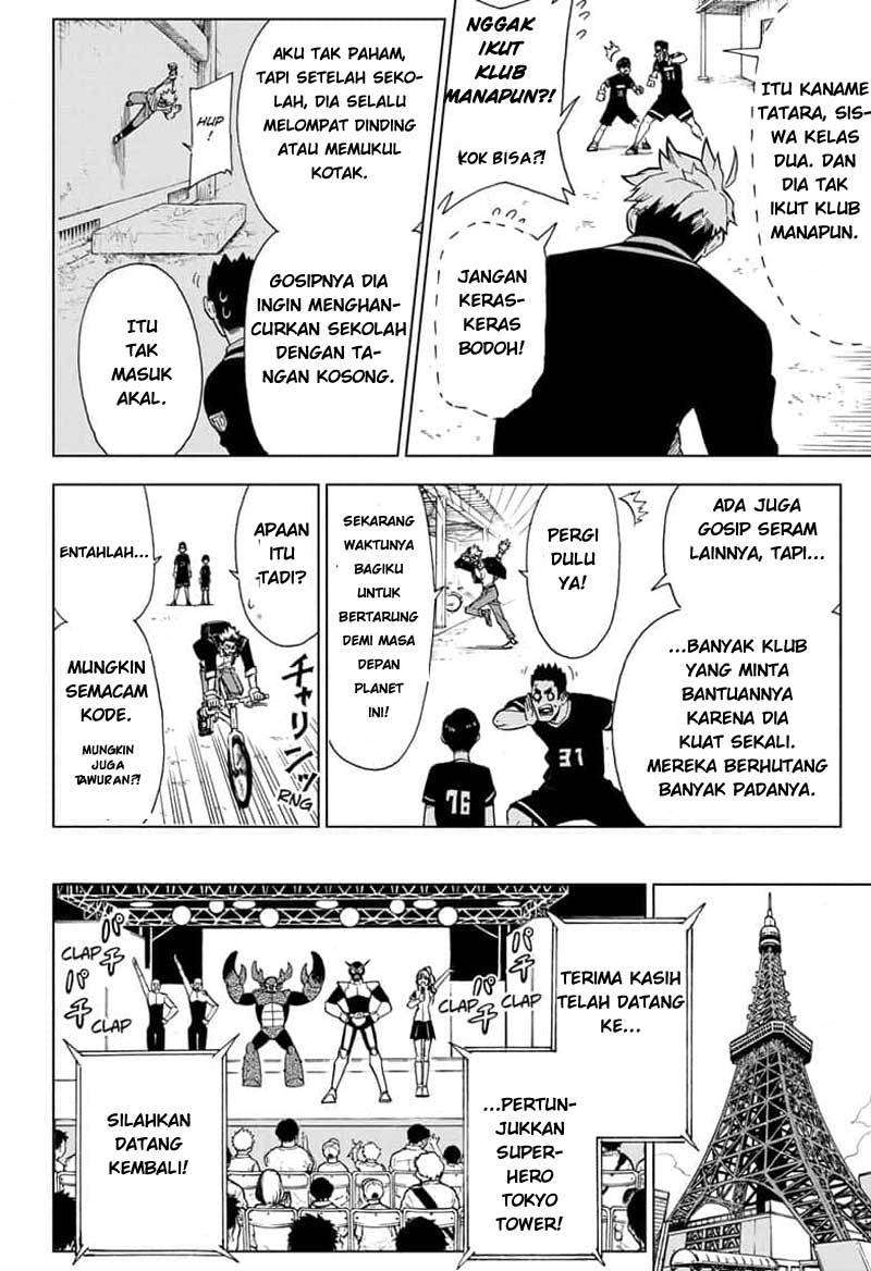 ZIPMAN!! Chapter 01.1 Gambar 18