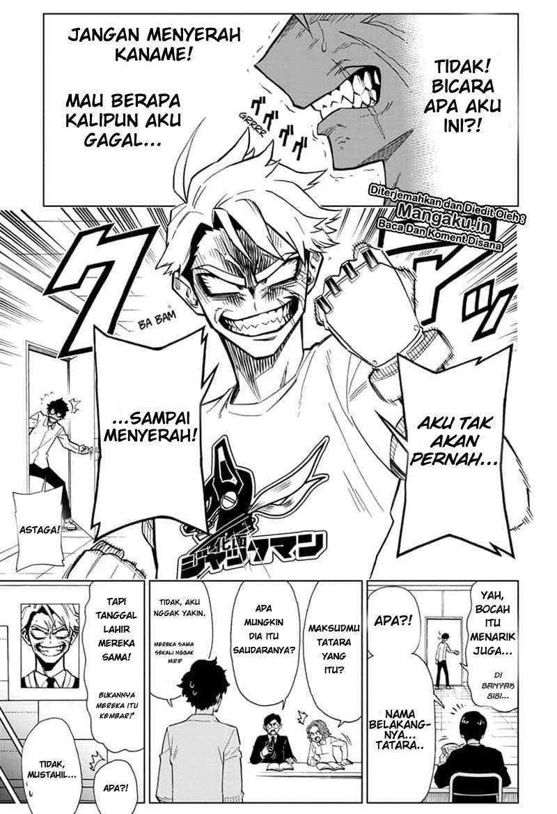 ZIPMAN!! Chapter 01.1 Gambar 9
