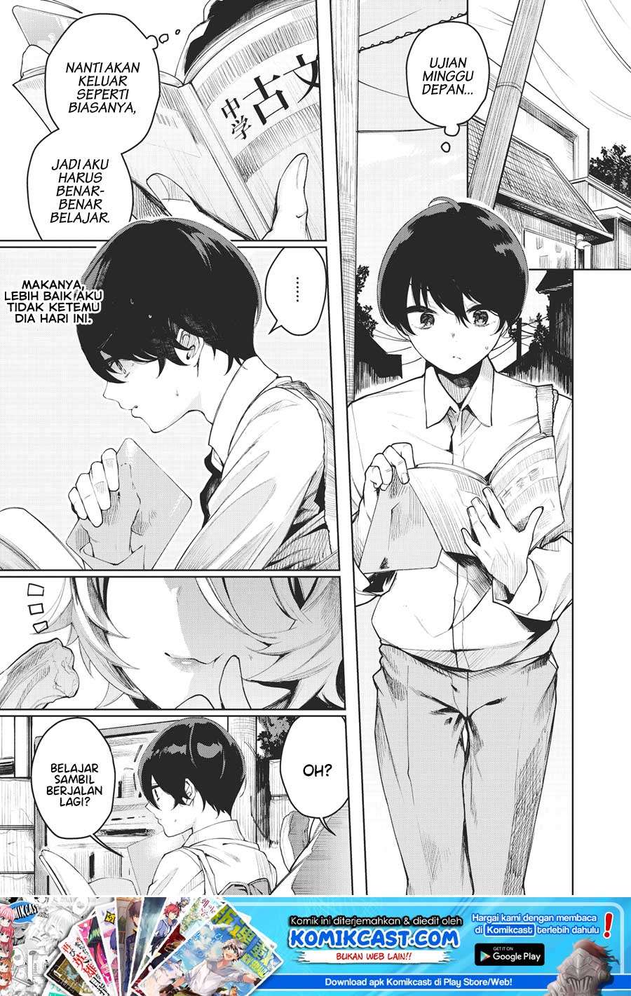 Baca Shounen, Chotto Sabotteko? Chapter 1 Gambar 2