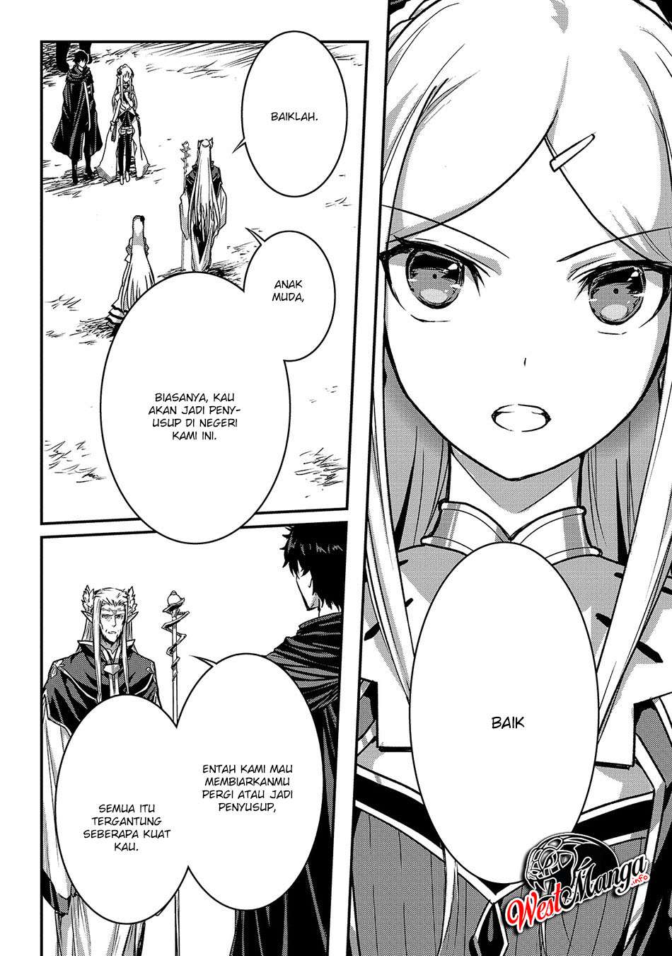 Assassin de aru ore no Sutetasu ga Yuusha yori mo Akiraka ni Tsuyoi Nodaga Chapter 15 Gambar 13