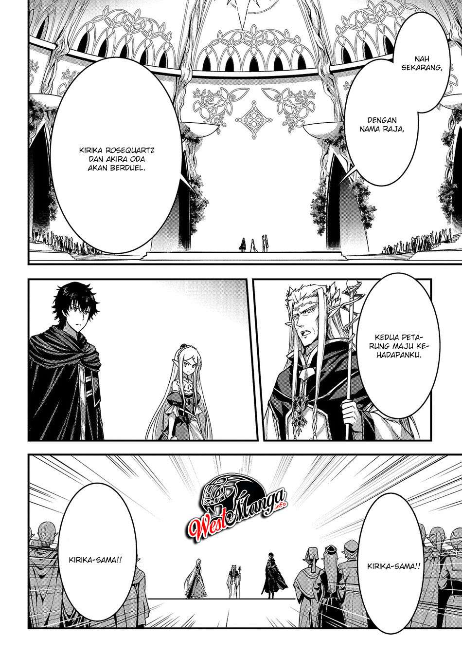 Assassin de aru ore no Sutetasu ga Yuusha yori mo Akiraka ni Tsuyoi Nodaga Chapter 15 Gambar 19