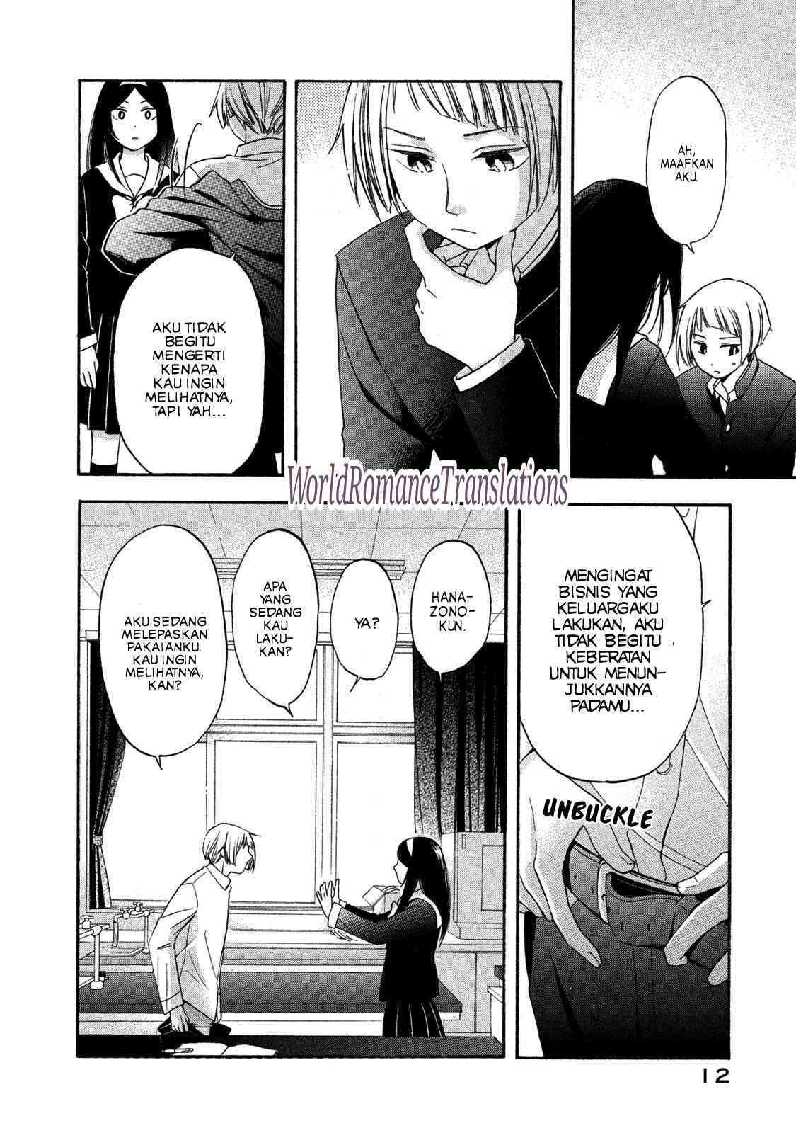 Hanazono and Kazoe’s Bizzare After School Rendezvous Chapter 1 Gambar 11