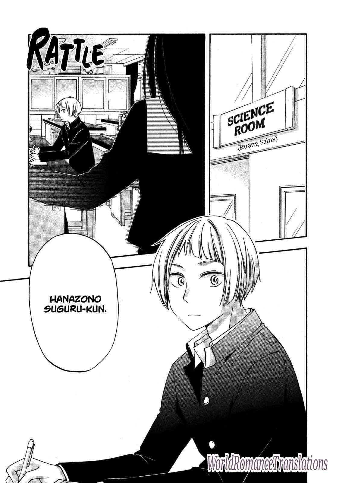 Hanazono and Kazoe’s Bizzare After School Rendezvous Chapter 1 Gambar 4