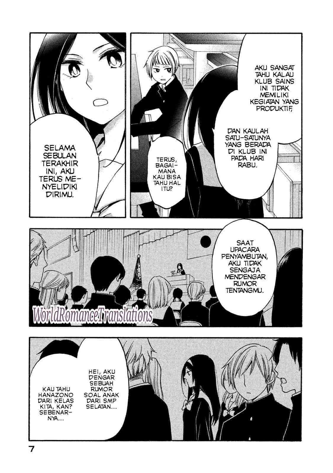 Hanazono and Kazoe’s Bizzare After School Rendezvous Chapter 1 Gambar 6