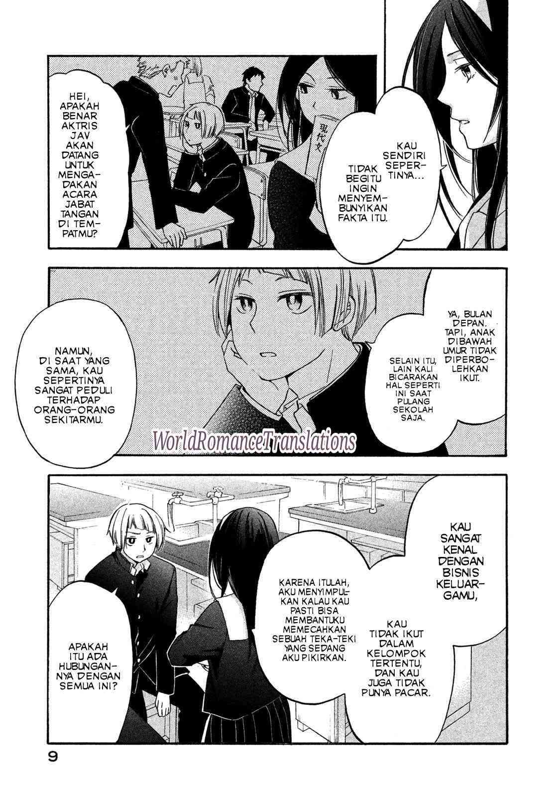 Hanazono and Kazoe’s Bizzare After School Rendezvous Chapter 1 Gambar 8