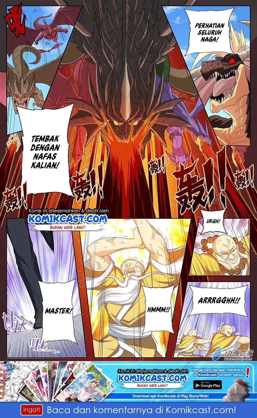 Hero? I Quit A Long Time Ago Chapter 140 Gambar 3