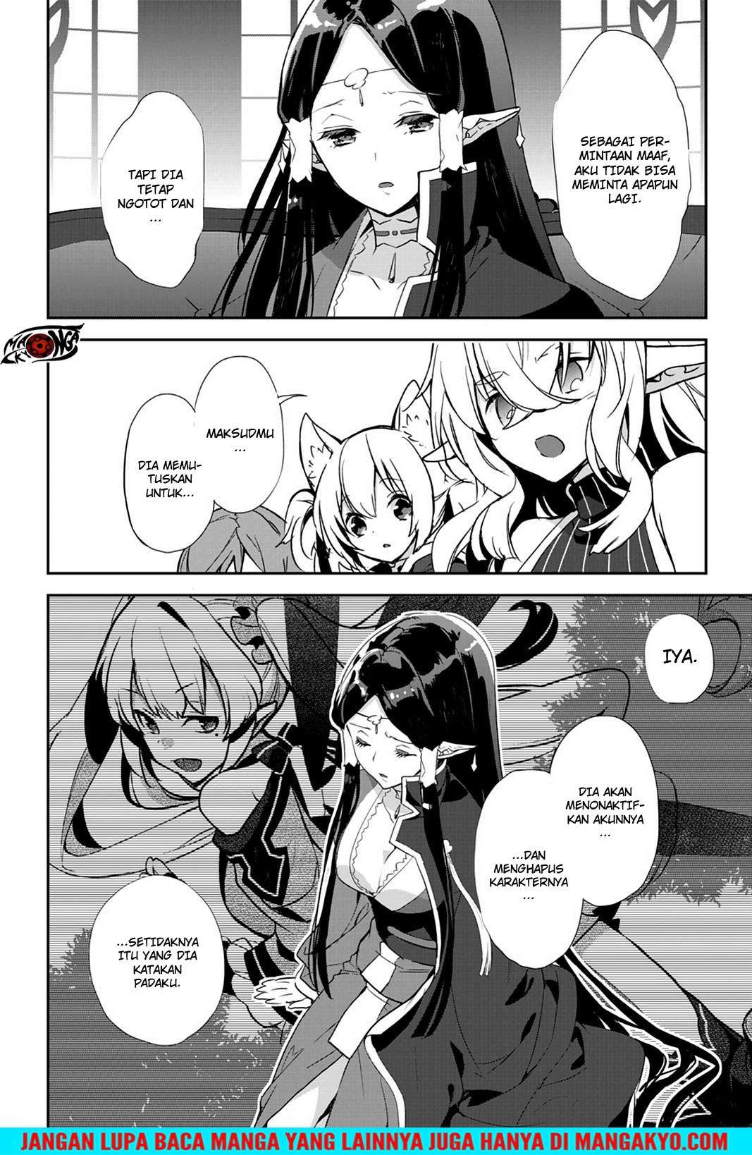 Sword Art Online - Girls Ops Chapter 22 Gambar 10