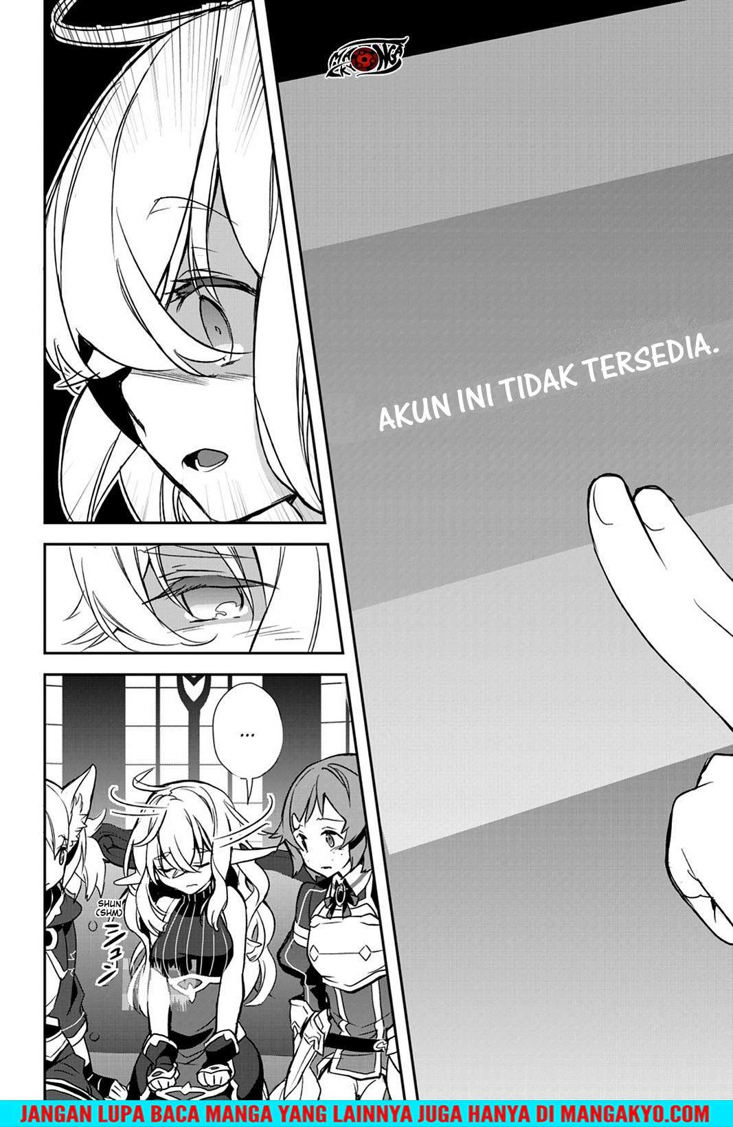 Sword Art Online - Girls Ops Chapter 22 Gambar 12