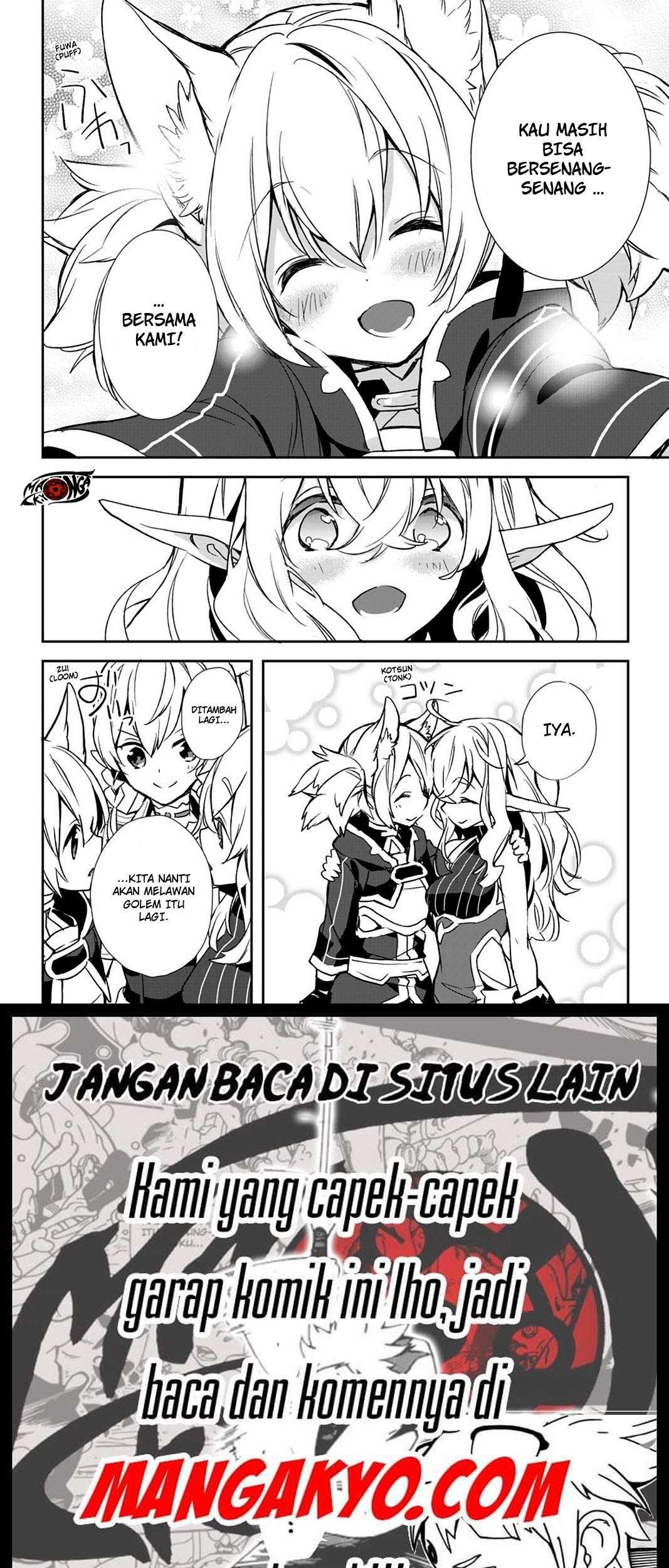 Sword Art Online - Girls Ops Chapter 22 Gambar 16