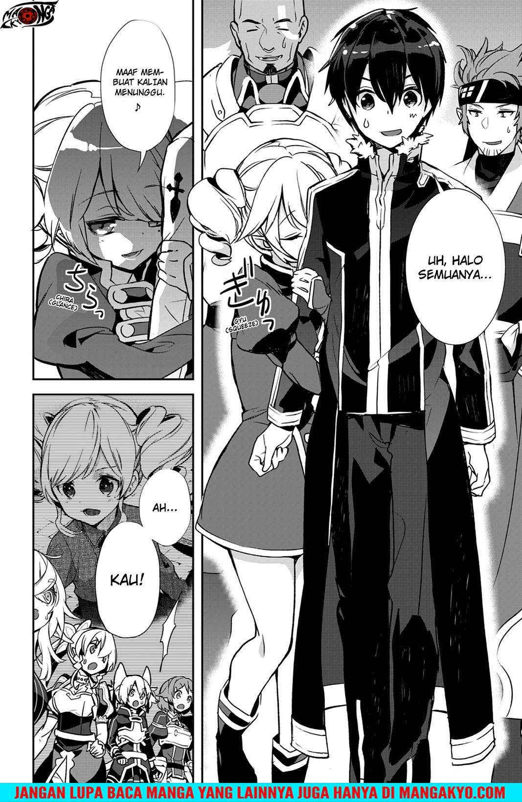 Sword Art Online - Girls Ops Chapter 22 Gambar 21